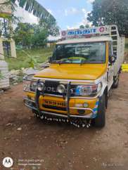 Mahindra Bolero Maxitruck Plus