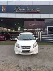 Honda Amaze 1.2 S MT I-VTEC