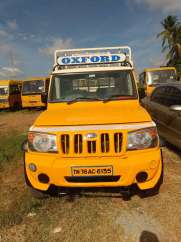 Mahindra Bolero Maxitruck Plus