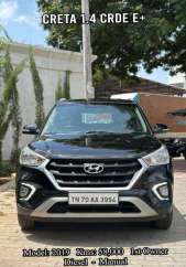 Hyundai Creta 1.4 E Plus