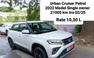 Toyota Urban Crusier others