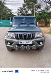 Mahindra Bolero others