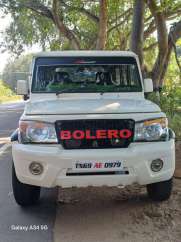 Mahindra Bolero SLX