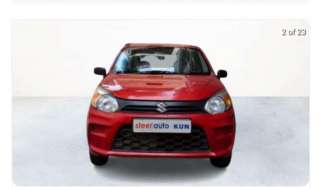 Maruti Suzuki Alto LXI