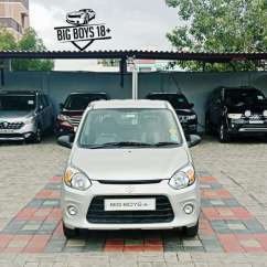 Maruti Suzuki Alto 800 LXI