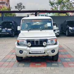 Mahindra Bolero ZLX