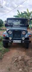 Mahindra Jeep MM 540 DP