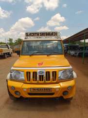 Mahindra BOLERO Pickup Maxi Truck plus