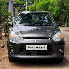 Maruti Suzuki Alto 800 LXI