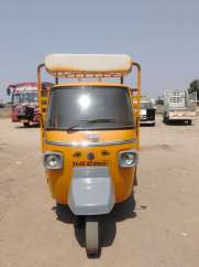 Piaggio Porter 1000 container