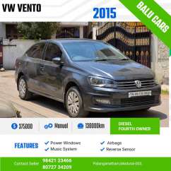 Volkswagen Vento 1.2 TSI Highline AT