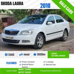 Skoda Laura Ambiente 1.9 TDI AT