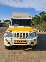Mahindra Bolero Pik-Up CBC 1.7T