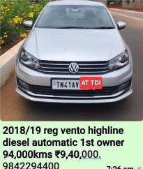 Volkswagen Vento 1.6 Highline