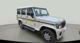 Mahindra Bolero others