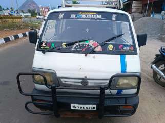 Marurhi
