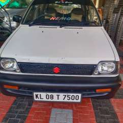 Maruti Suzuki 800 DX