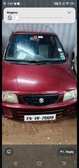 Maruti Suzuki Alto LXI