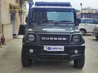 Force Gurkha others