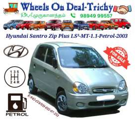 Hyundai Santro LS Zip Plus