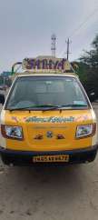 Ashok Leyland Dost LS