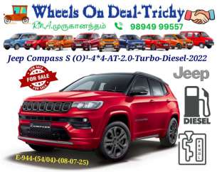 Jeep Compass Model S (O) Diesel 4x4 AT