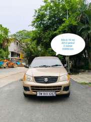 Maruti Suzuki Alto K10 VXI