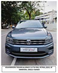 Volkswagen Tiguan others