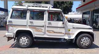 Mahindra Bolero ZLX