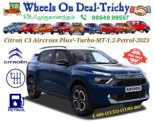 Citroen C3 Aircross 1.2 Plus