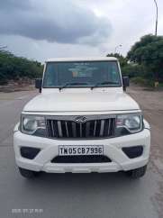 Mahindra Bolero others