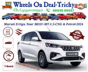 Maruti Suzuki Ertiga VXi (O) CNG