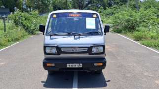 Marurhi