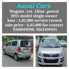Maruti Suzuki Wagon R VXI