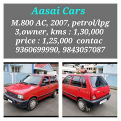 Maruti Suzuki 800 AC