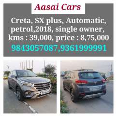 Hyundai Creta 1.6 SX Plus AT
