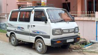 Marurhi