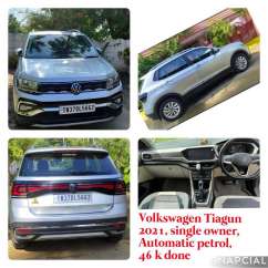 Volkswagen Tiguan others