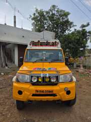 Mahindra Bolero others