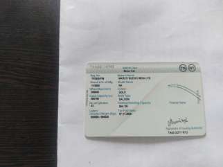 Maruti Suzuki 800 others