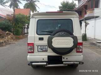 Mahindra Bolero others
