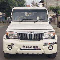 Mahindra Bolero ZLX
