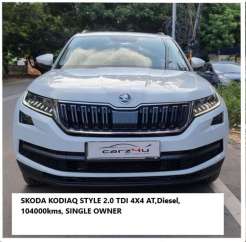 Skoda Kodiaq Style 2.0 4*4 TDI