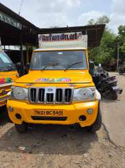 Mahindra Marshal others