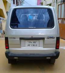 Marurhi
