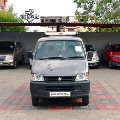 Maruti Suzuki Eeco Smiles 7 STR STD