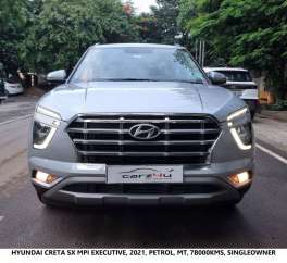 Hyundai Creta others