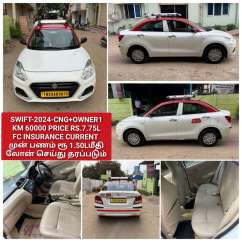 Maruti Suzuki Swift VXi (O) CNG