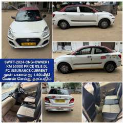 Maruti Suzuki Swift VXi (O) CNG