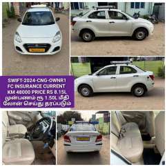 Maruti Suzuki Swift VXi (O) CNG